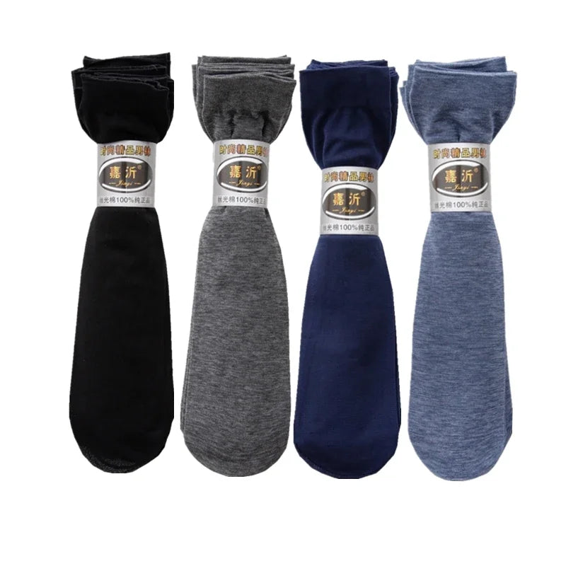 20Pcs Breathable Long Socks Bamboo Fiber Socks Summer Thin Stripe Men Silk Sports Socks Antibacterial Black Business Men Sox